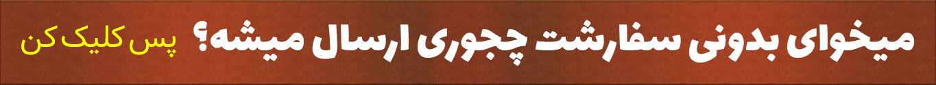 ساعت کارن مچی مردانه اصل کورن